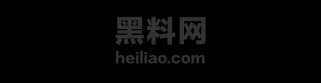 许嵩冯禧结婚传闻 1